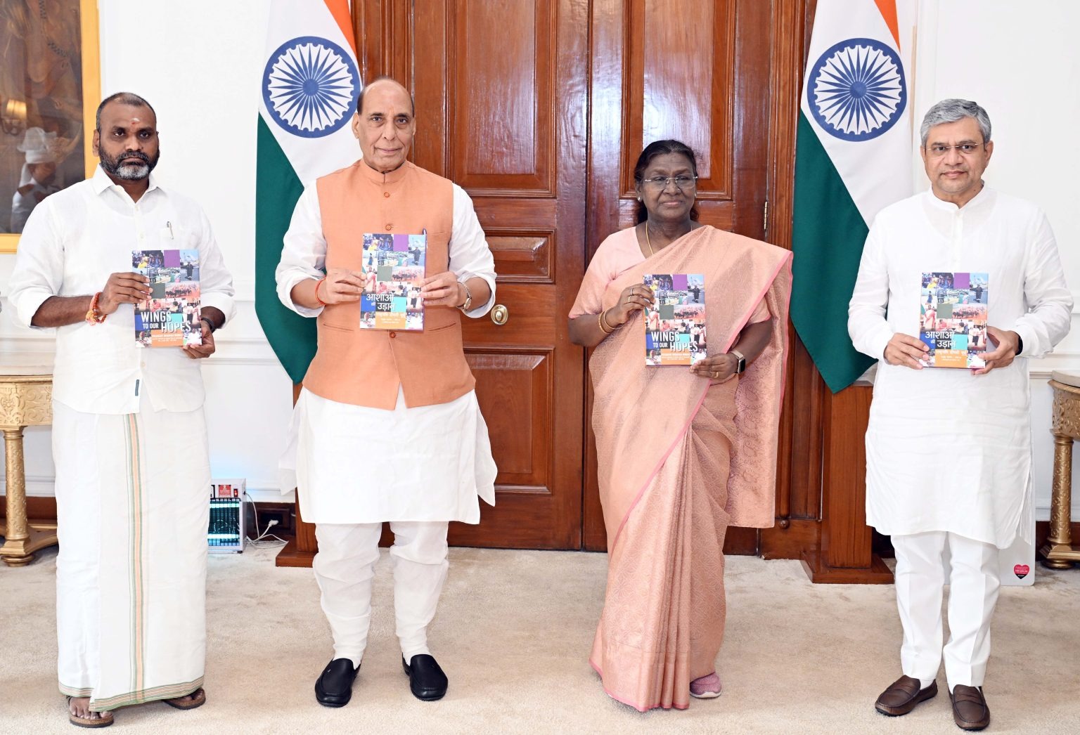 Current Affairs – 26 June, 2025