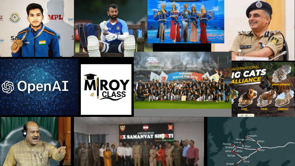 Current Affairs – 26 August, 2025