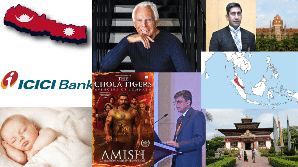 Current Affairs – 6th September, 2025