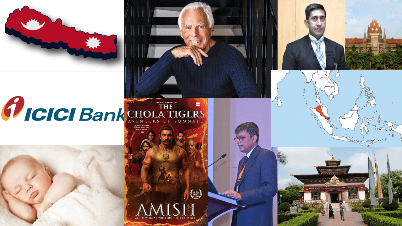 Current Affairs – 6th September, 2025