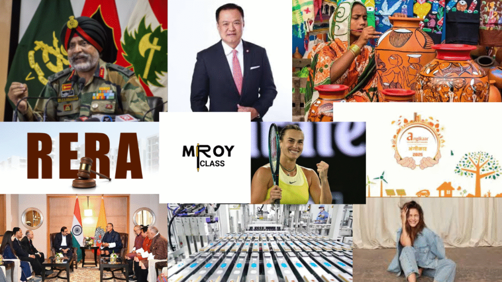 Current Affairs – 8th September, 2025