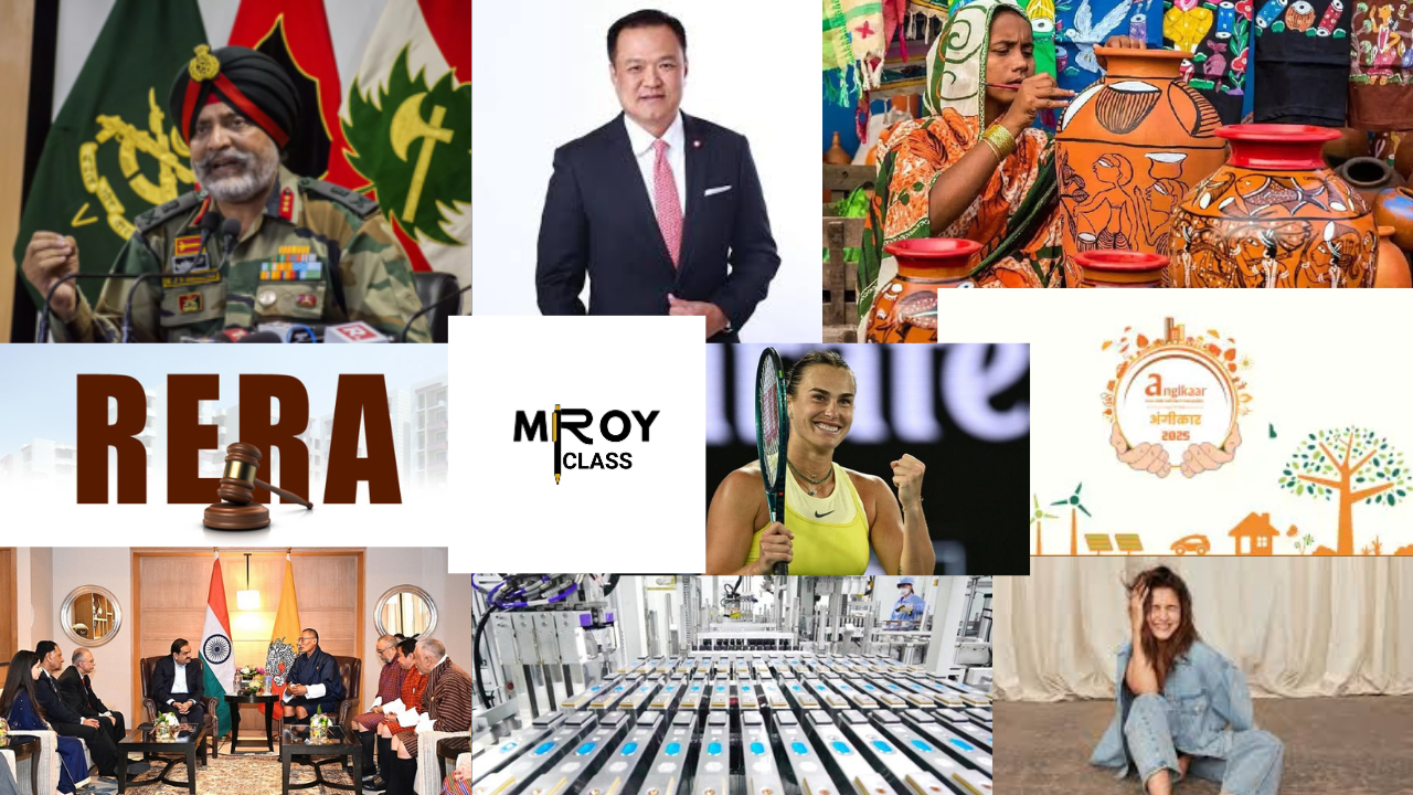 Current Affairs – 8th September, 2025