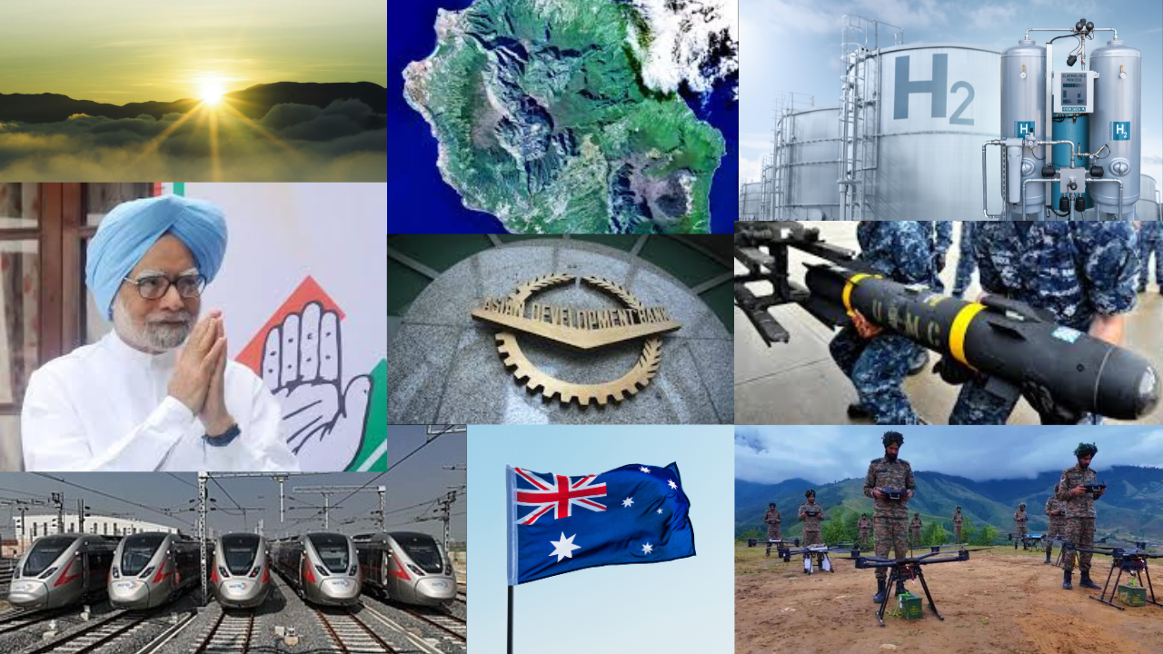 কারেন্ট অ্যাফেয়ার্স – 13 সেপ্টেম্বর, 2025