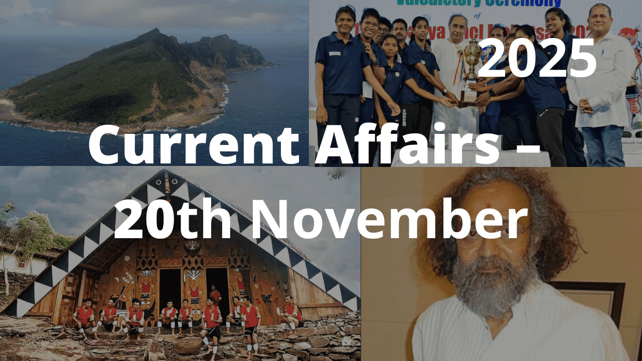Current Affairs – 20th November