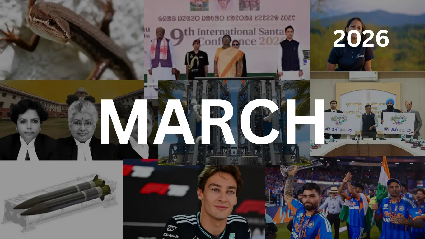 MARCH, 2026 DAILY CA